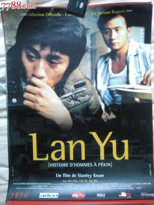 仿制莫瑞州立大学文凭毕业证